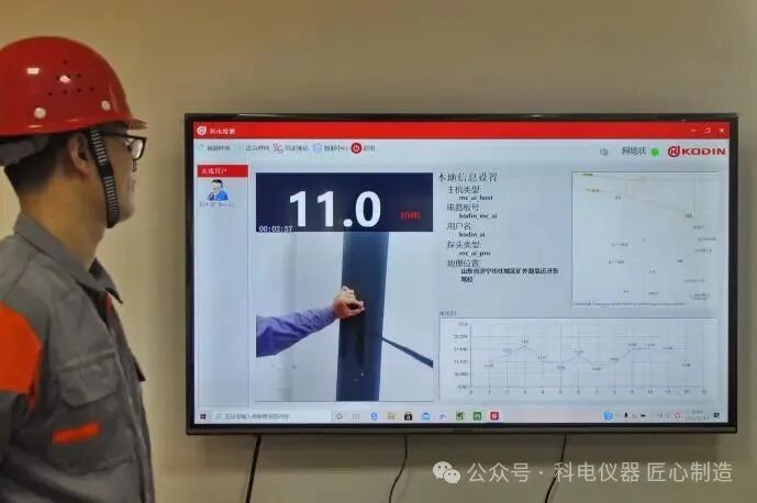 测厚仪器国产机型与进口机型的功能对比