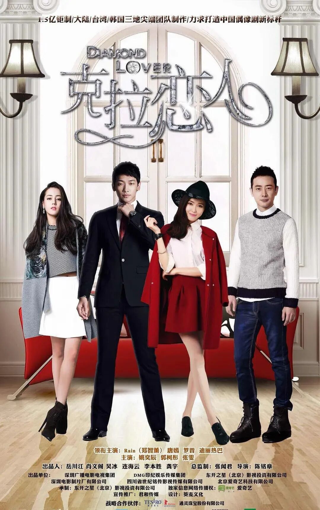 《克拉恋人》经典台词金句,人生就像一场戏