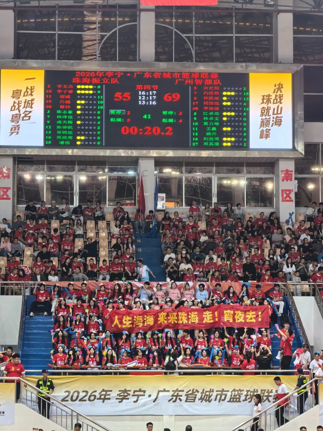 微信图片_20260411211143_392_3946.jpg