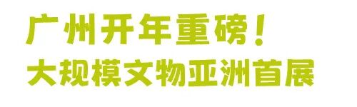 默认标题__2026-02-07+14_09_43.jpg