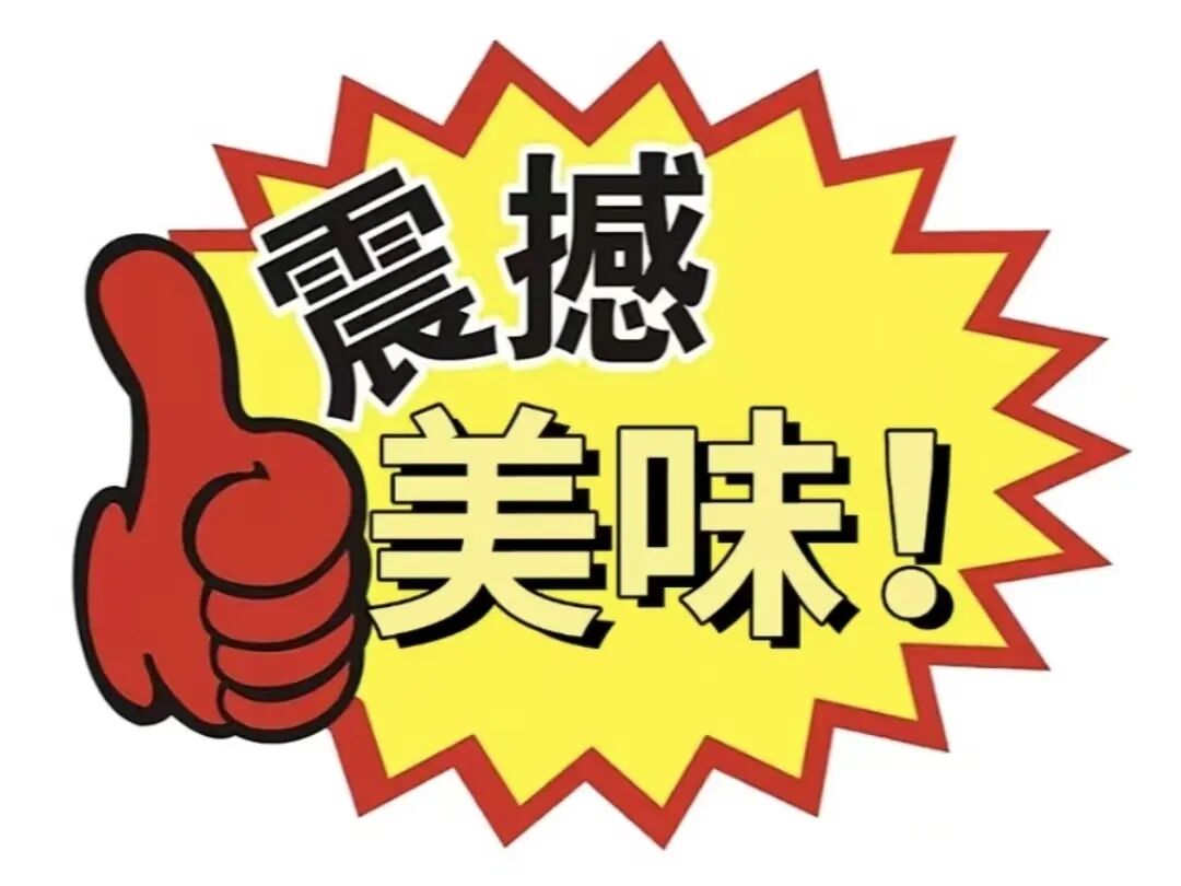 微信图片_20260426151622_4497_195.jpg