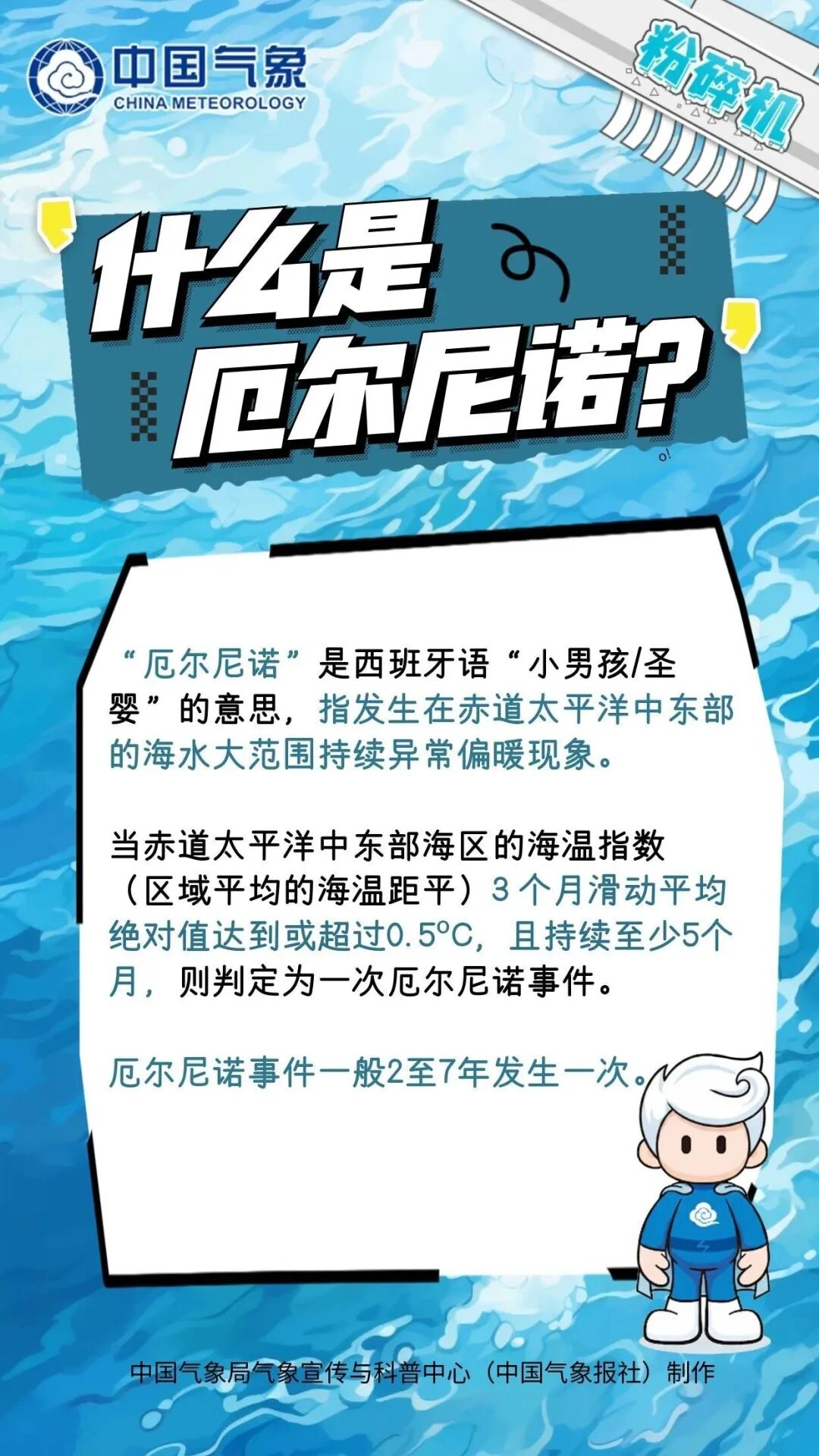 5824c89a0b2f1dd311cd8f85f59cd980.jpg