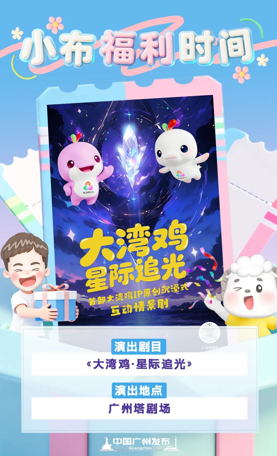 微信图片_20260410143021_611_27.jpg