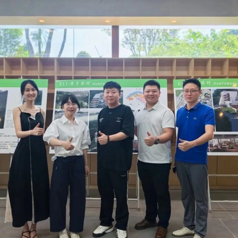重庆市巴南区青年企业家商会
