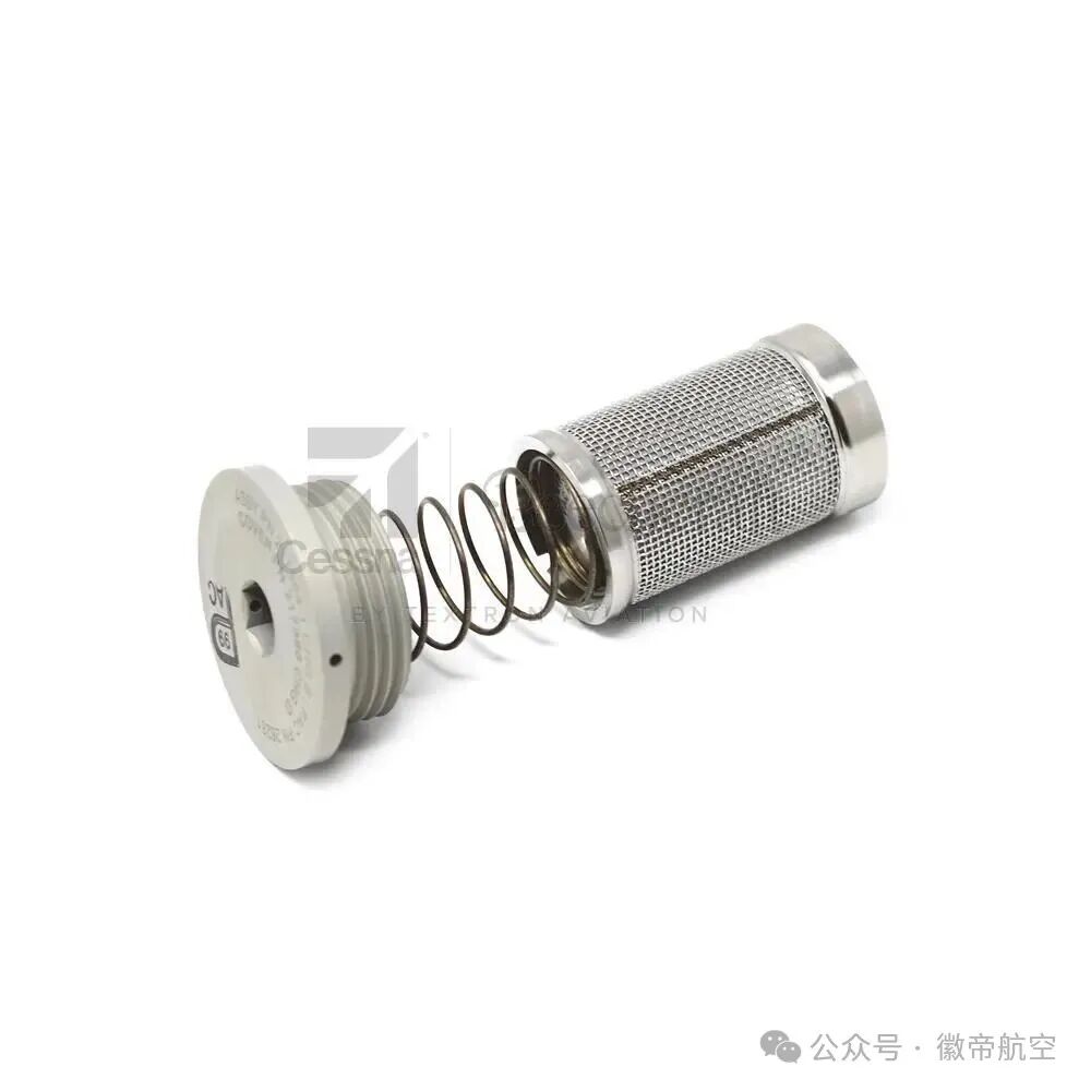 neueste Unternehmensnachrichten über September Huidi Flugzeugversorgungskette  15