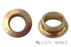 neueste Unternehmensnachrichten über September Huidi Flugzeugversorgungskette  11