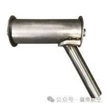 neueste Unternehmensnachrichten über September Huidi Flugzeugversorgungskette  5