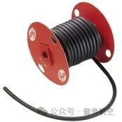 neueste Unternehmensnachrichten über September Huidi Flugzeugversorgungskette  10