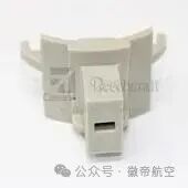 neueste Unternehmensnachrichten über September Huidi Flugzeugversorgungskette  8