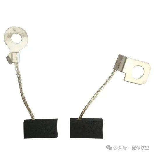 neueste Unternehmensnachrichten über September Huidi Flugzeugversorgungskette  6