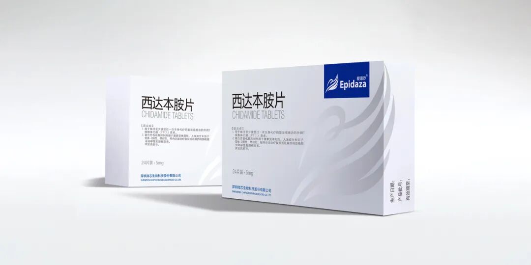 逆流而上，与时光共前行