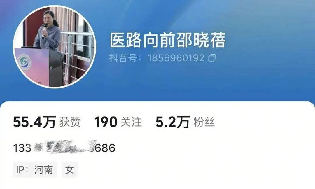 “医路向前”！以仁心守护生命，用担当诠释使命 | 中国医师节致敬