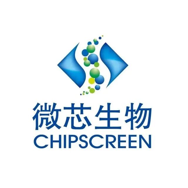 月享阅健康 | 2025.09