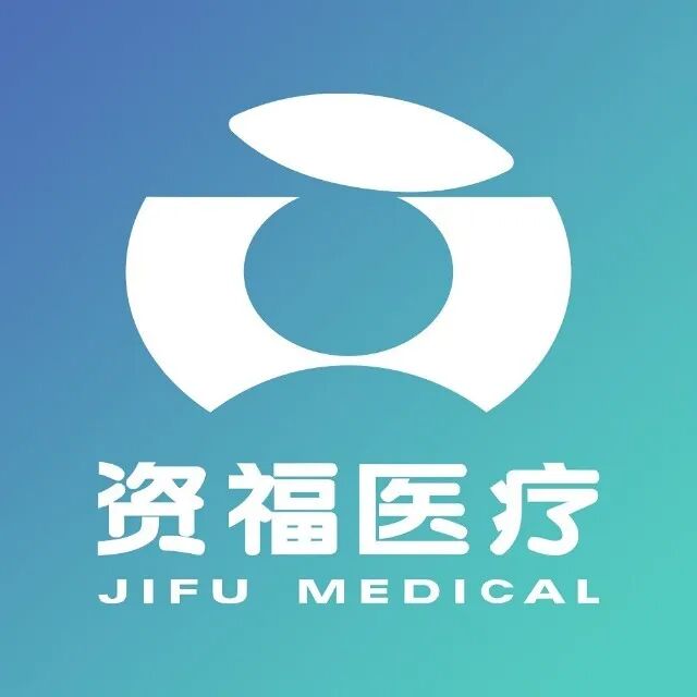 月享阅健康 | 2025.09