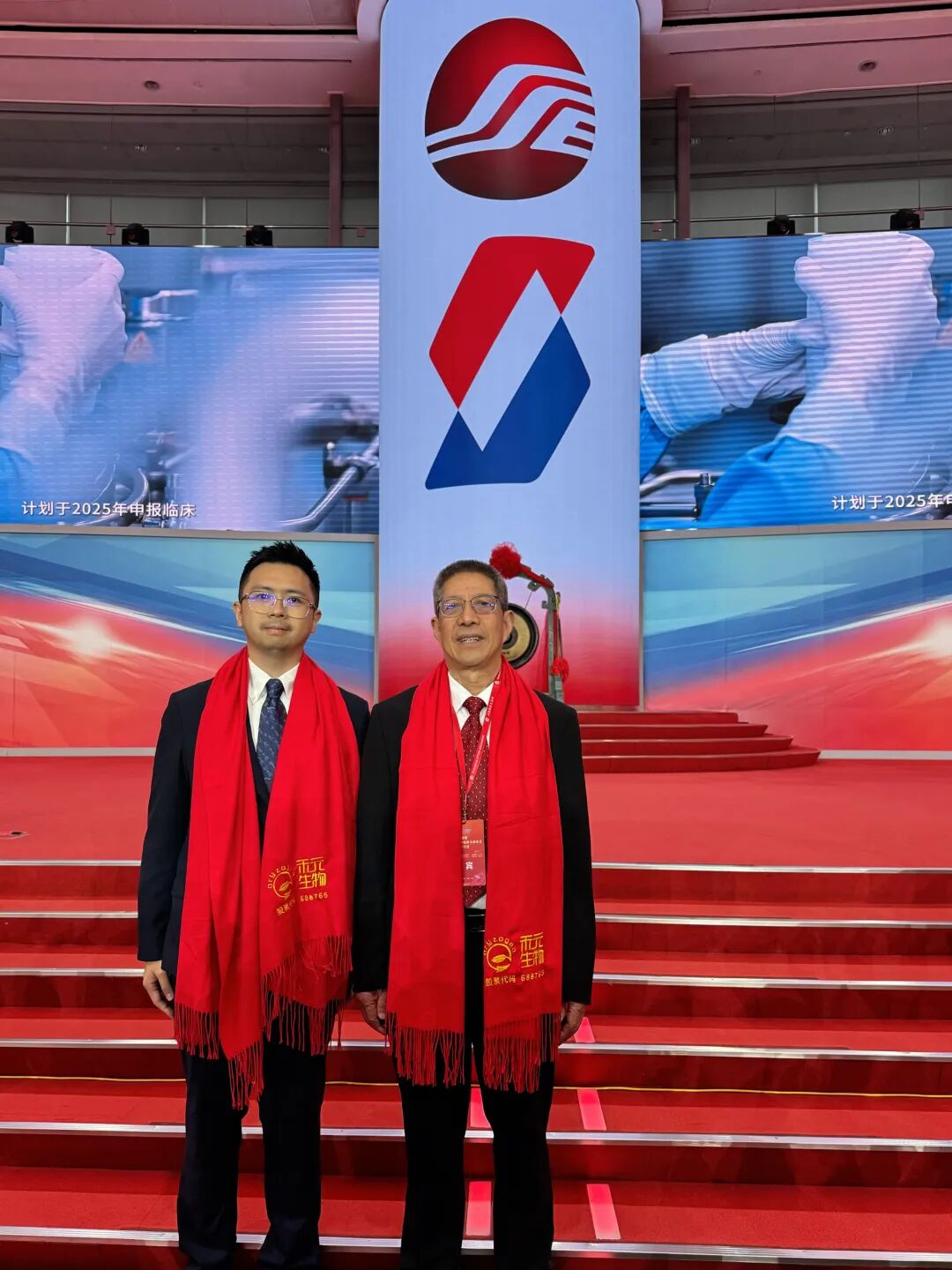 科创板第五套标准重启首家！禾元生物携“稻米造血”技术成功上市