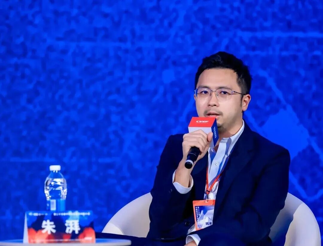 鹏城聚势，擎画新篇！清科第二十五届中国股权投资年度大会盛大召开