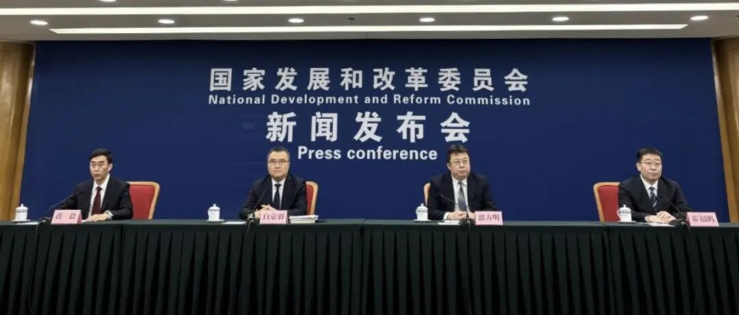 国家创投引导基金正式启航，倚锋资本作为第一批机构在京签约，为生命健康产业护航