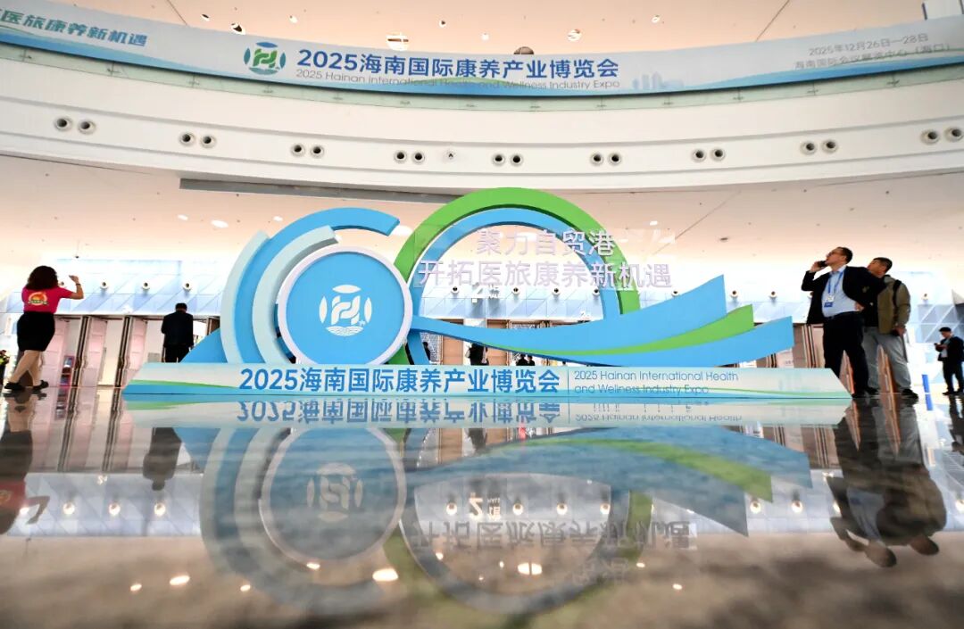 微信图片_2025-12-31_214833_973.jpg