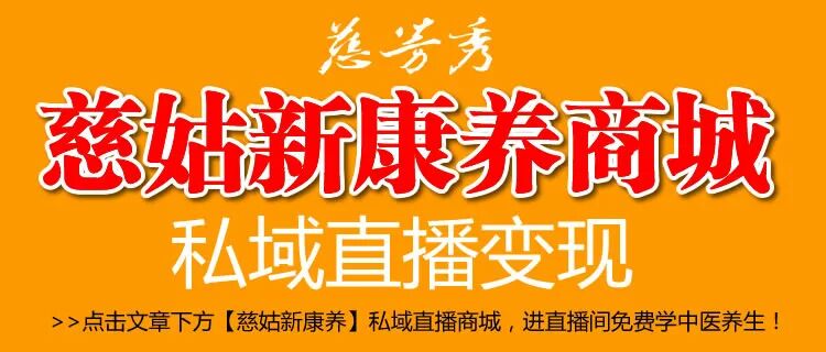 冬季，脾肾亏虚阳气不足者、阴阳失调久寒侵体的人群最适合艾灸。