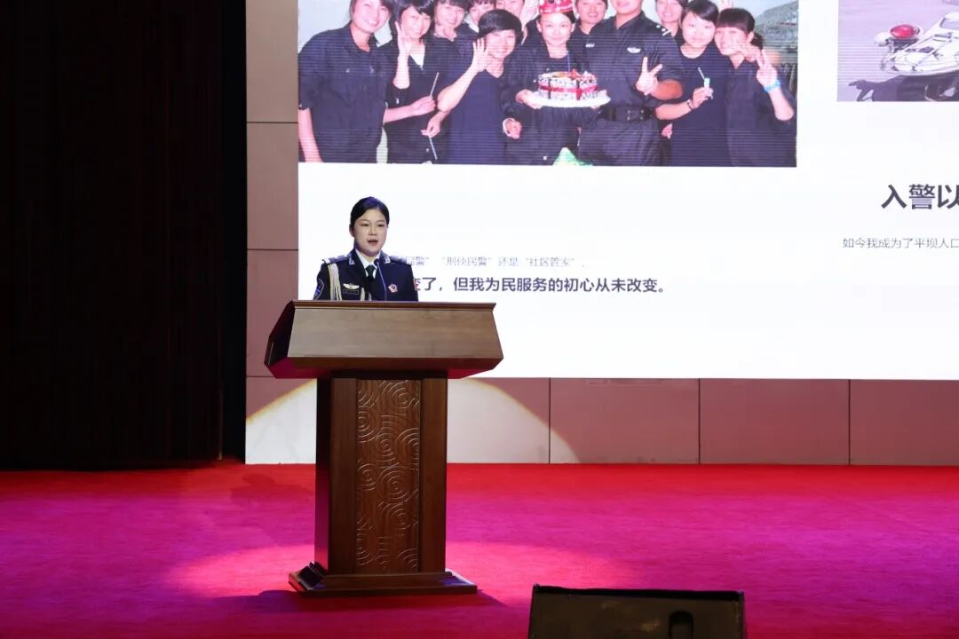 身边发生的感人故事进行生动讲述,全方位多维度展现了贵州公安民警用