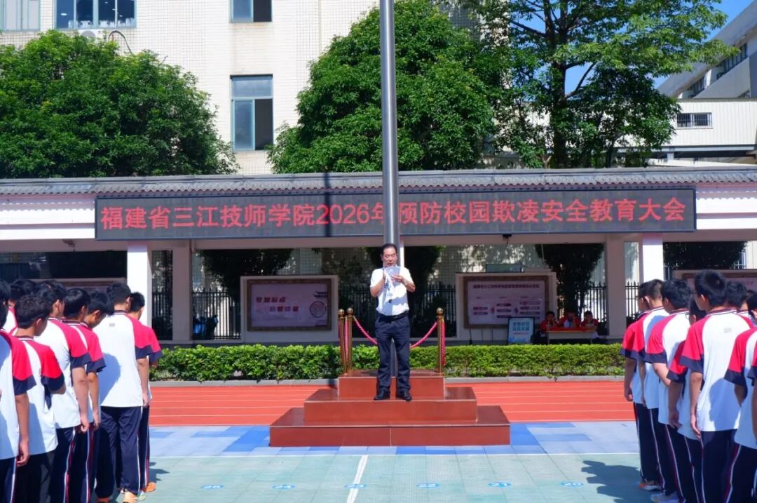 DSCF7188.JPG