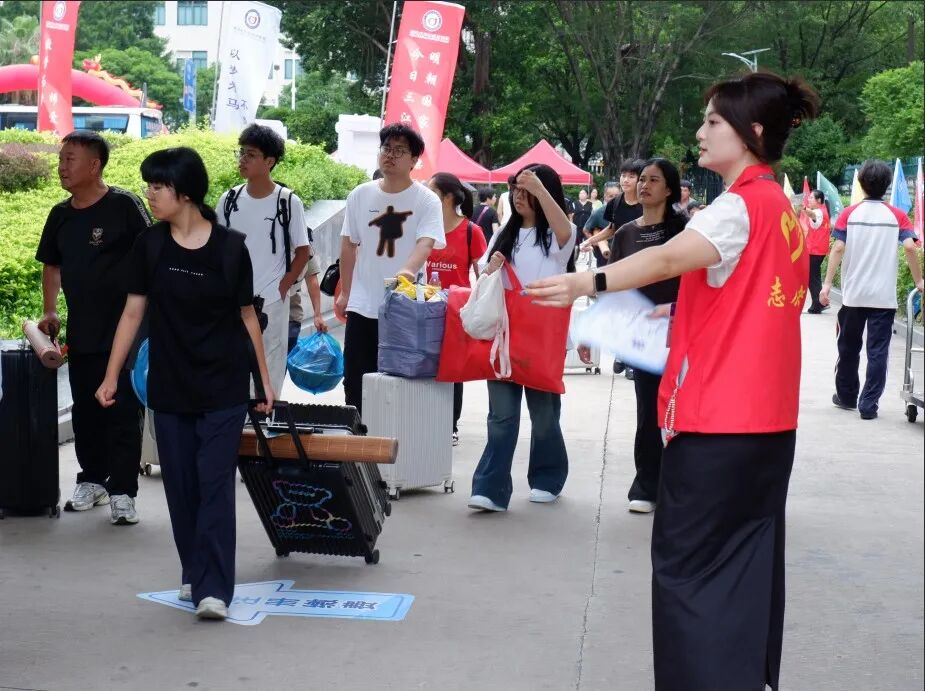 屏幕截图 2026-08-23 122011.jpg
