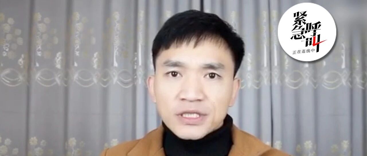 贵州一公司欠员工薪资还评上省百强品牌？人社局：14人欠薪已拿到