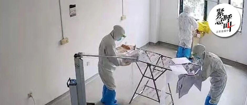 广州疫情隔离考生病房高考画面曝光：交卷后试卷答题卡晾架子上消毒