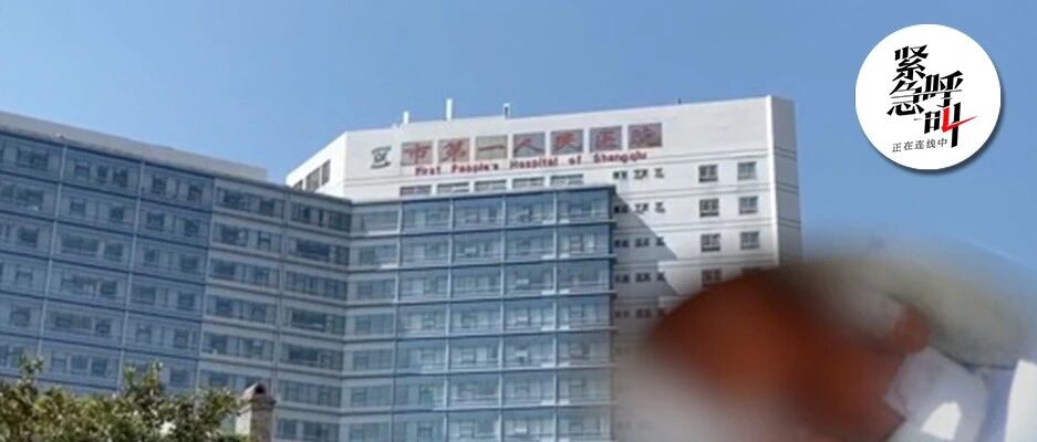 河南早产儿“死而复生”追踪：母亲术前签字放弃胎儿 卫健委调查组进驻医院