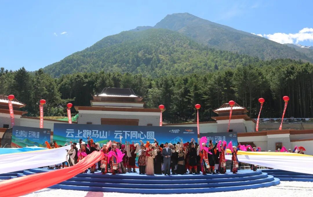 དར་མདོའི་བོད་ཟླ4པའི་ཚེས8ཉིན་གྱི་རི་སྐོར་དུས་ཆེན་འདི་ལྟར་རོལ།