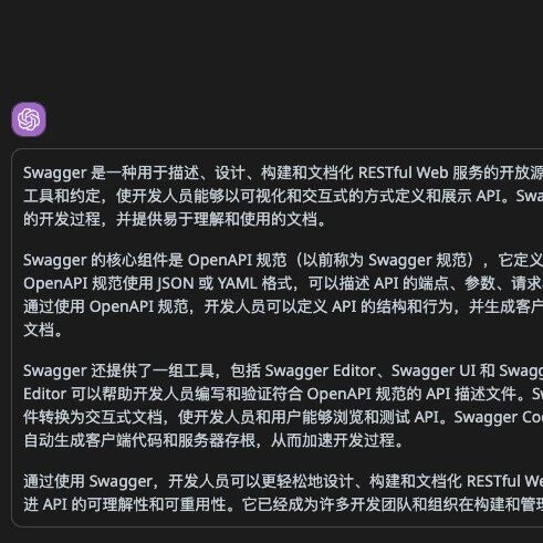Example Image