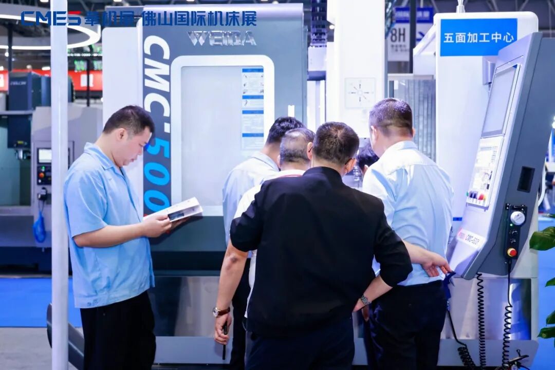 功夫智造装备集结!佛山国际机床展火热开展中