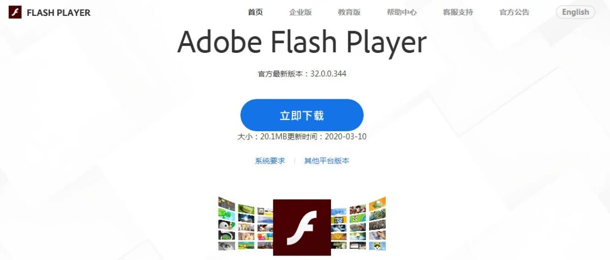 cover_image
