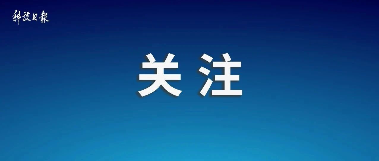 陈奕迅自曝患焦虑症登上热搜!看看你有没有这些症状→