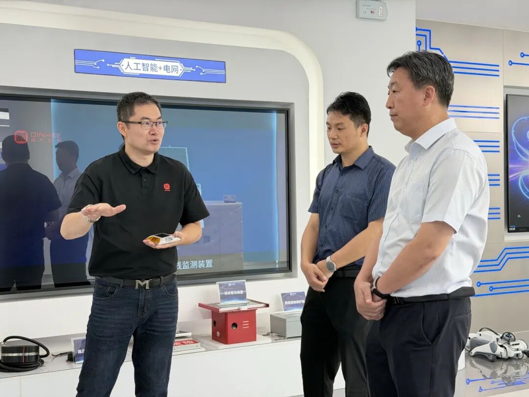 综合驱鸟装置