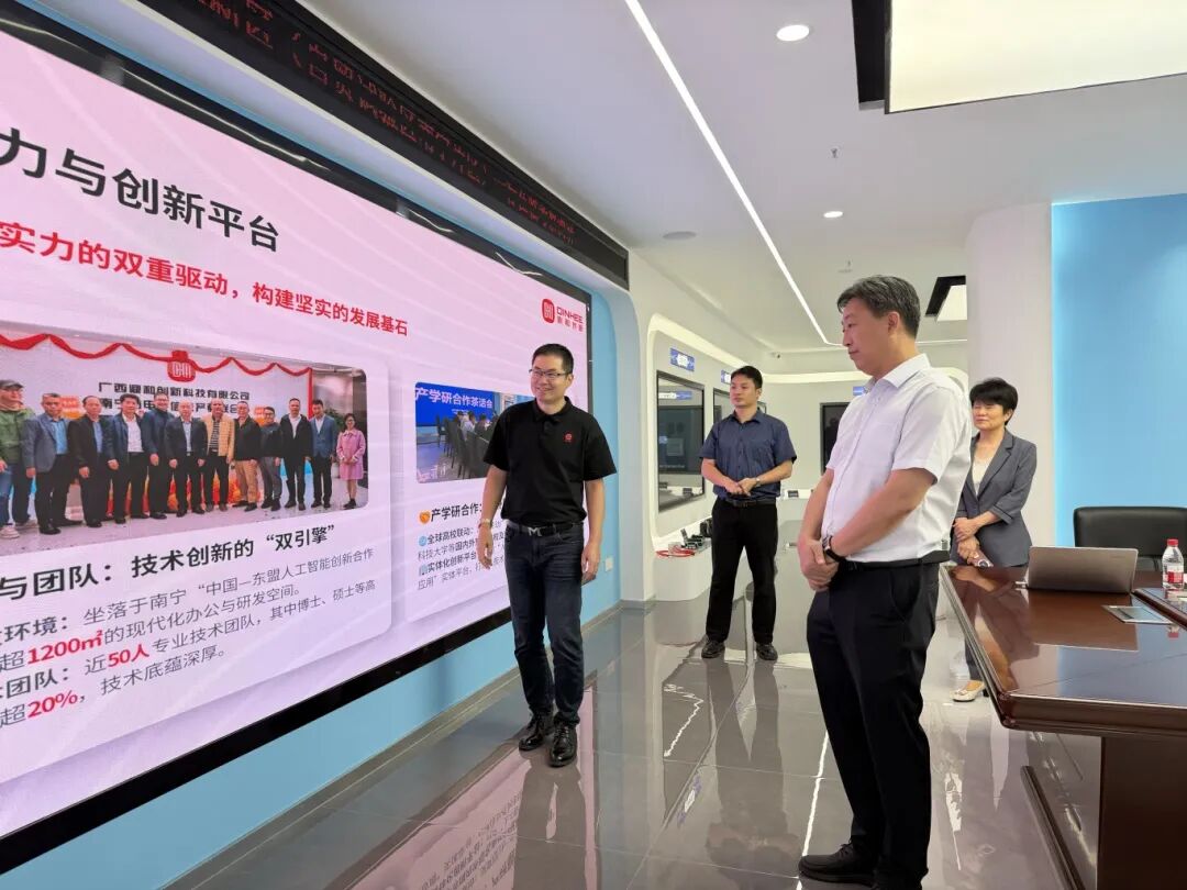 产学研合作创新平台