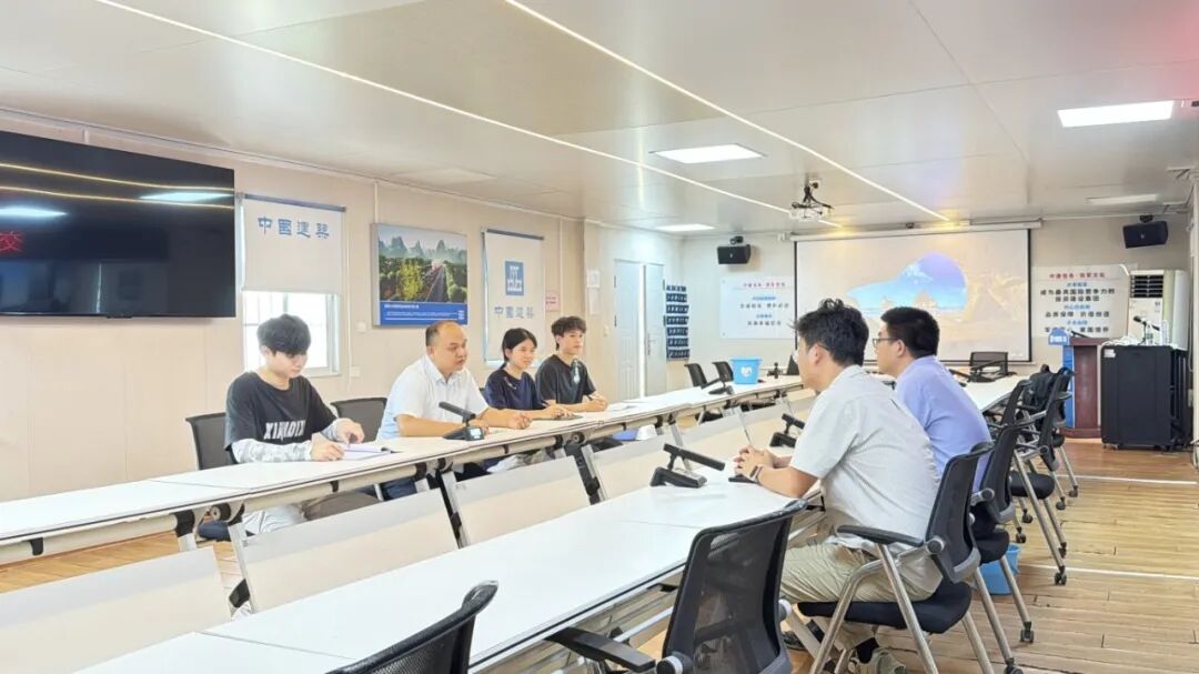 项目验收会议现场