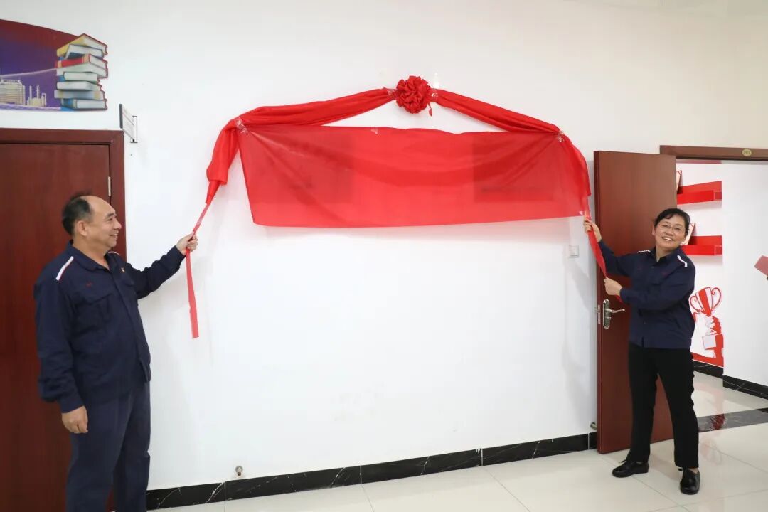 揭牌成立！柳鋼中金公司新增一個(gè)“學(xué)校+工作室”