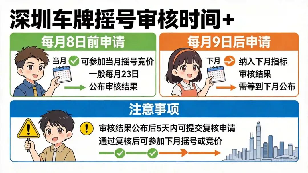 /配图/img.jpg