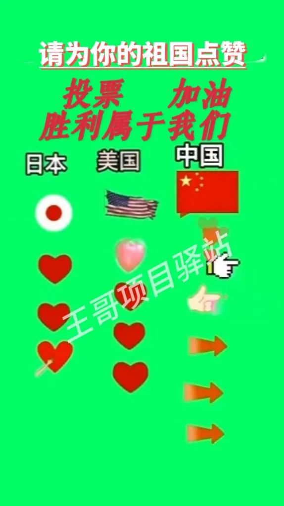 抖音0成本涨粉1000，花钱买的两个方法无私分享