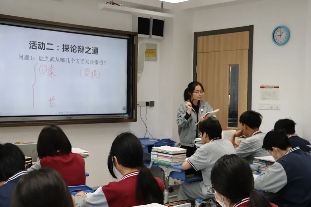 优化教学环节 提升育人品质 打造"智趣"课堂——记