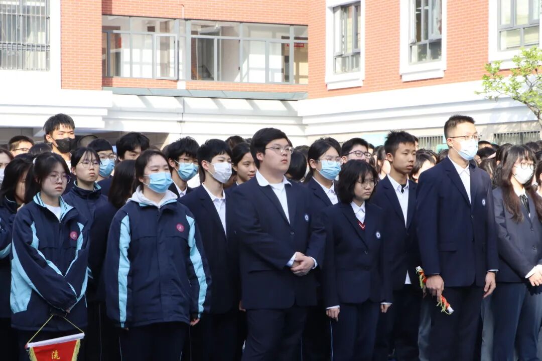 清明祭英烈共铸中华魂上海理工大学附属储能中学2024清明祭扫系列活动