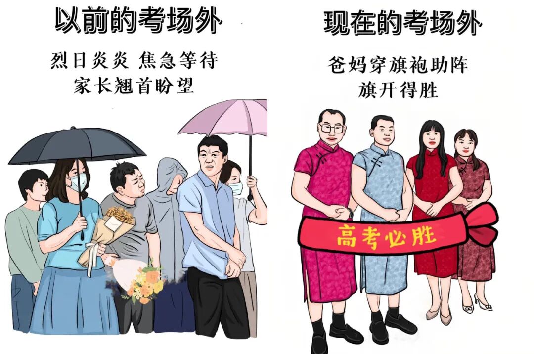 2024重慶高考作文_高考重慶作文題目_高考重慶作文2023