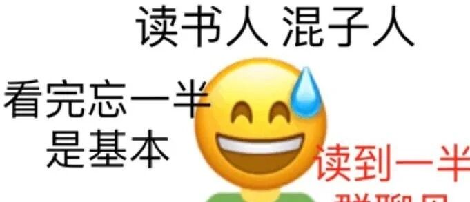 1000 万的钻戒、6000 万的项链、几个亿的大楼，这就是有钱人双11的购物车吗？！