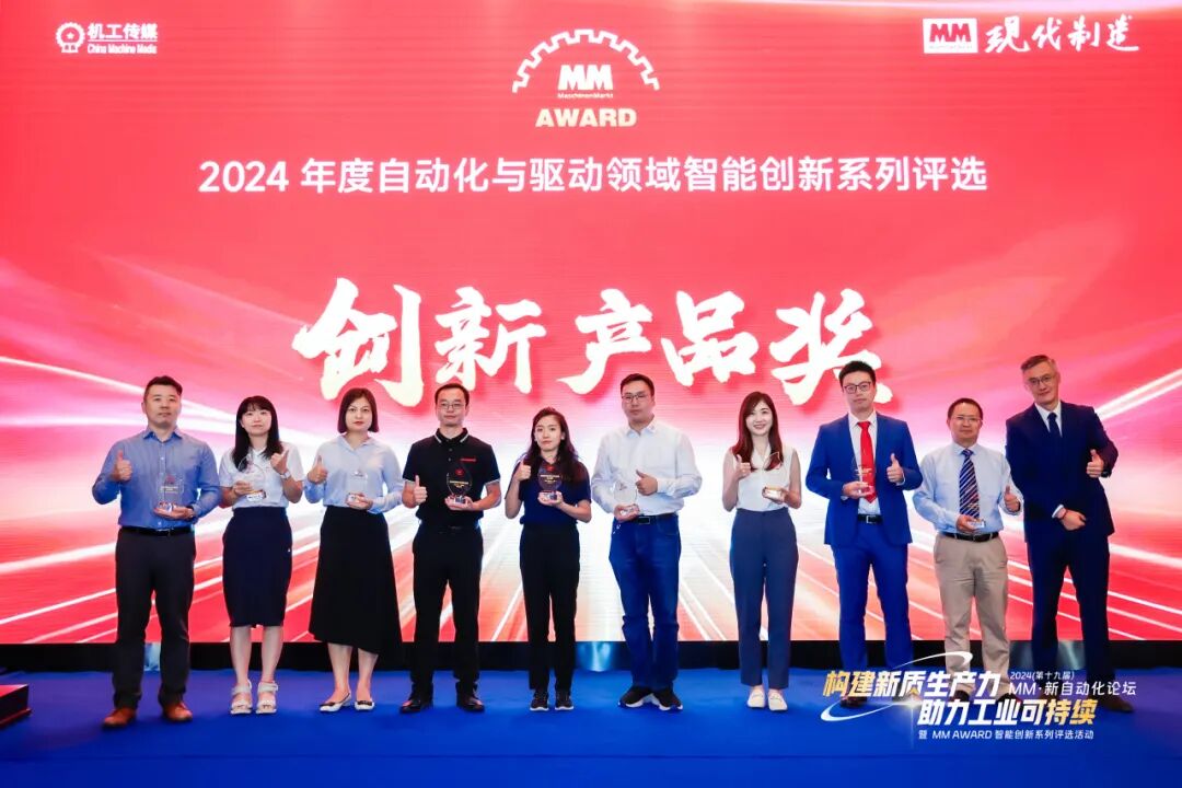 喜訊 | KNF FP系列低脈動(dòng)液泵：榮獲“創(chuàng)新產(chǎn)品獎(jiǎng)