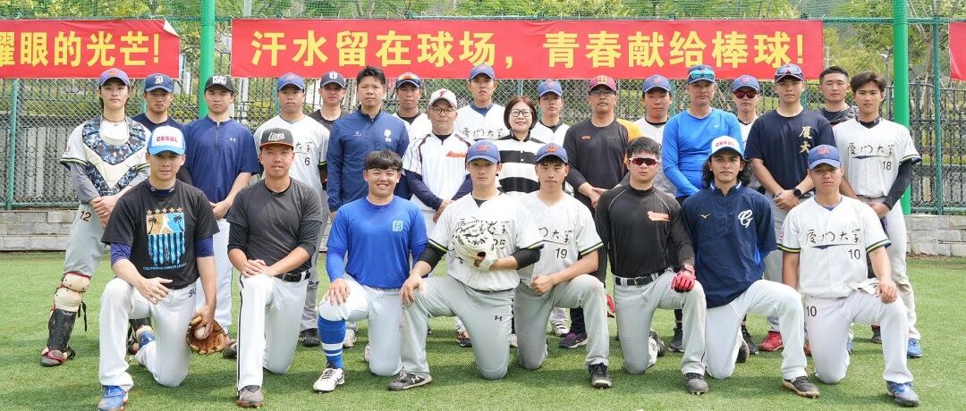 [情報] 曾華偉 擔任福建省棒球隊總教練