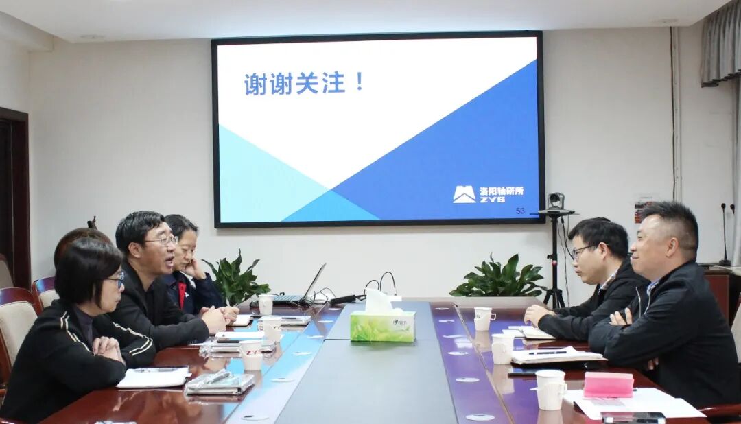 祝贺驰创荣获国家级高新技术企业认定