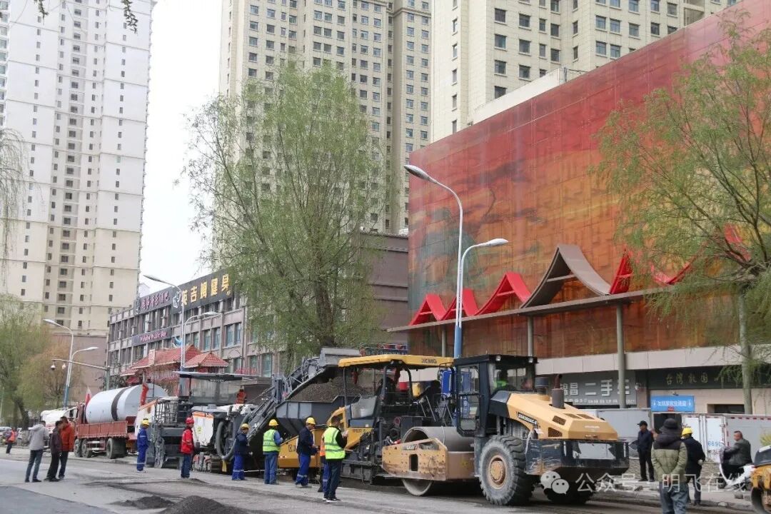 青海泡沫沥青就地冷再生