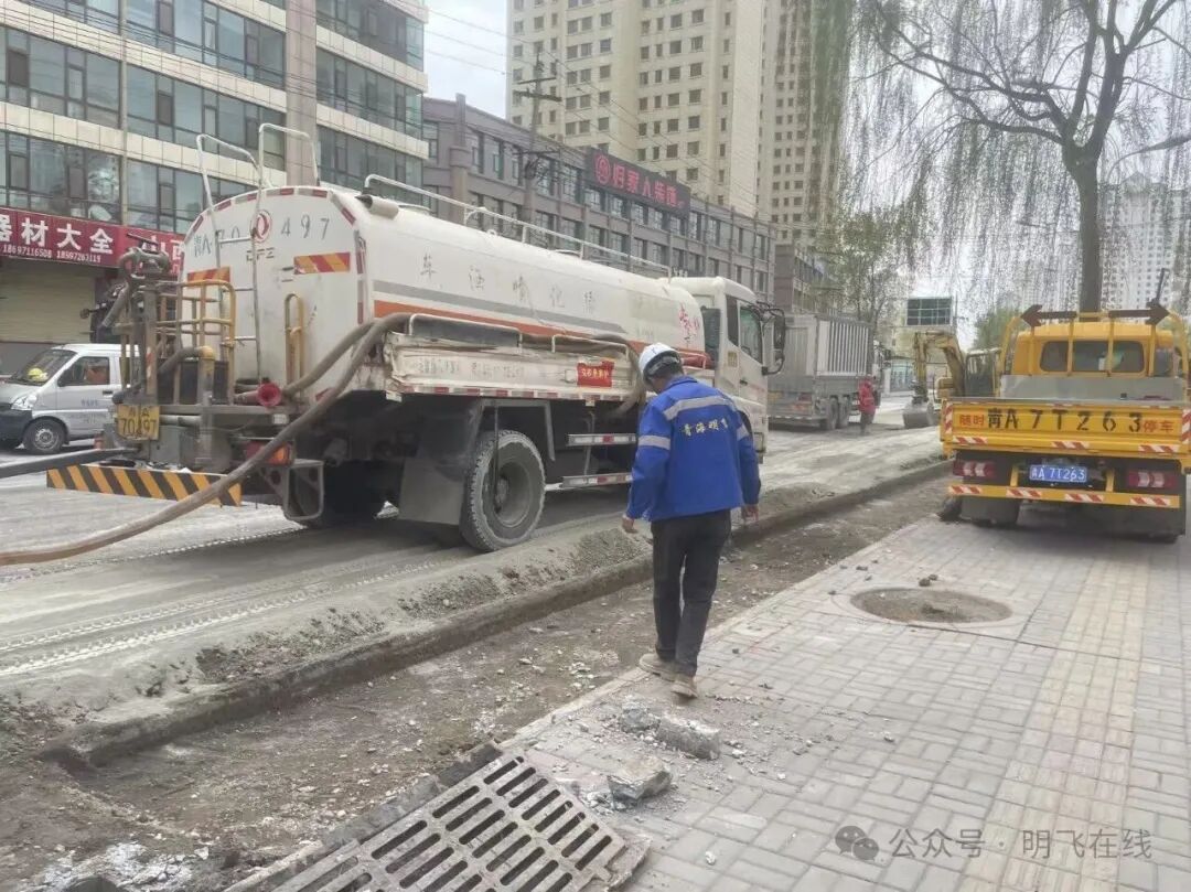 青海泡沫沥青就地冷再生