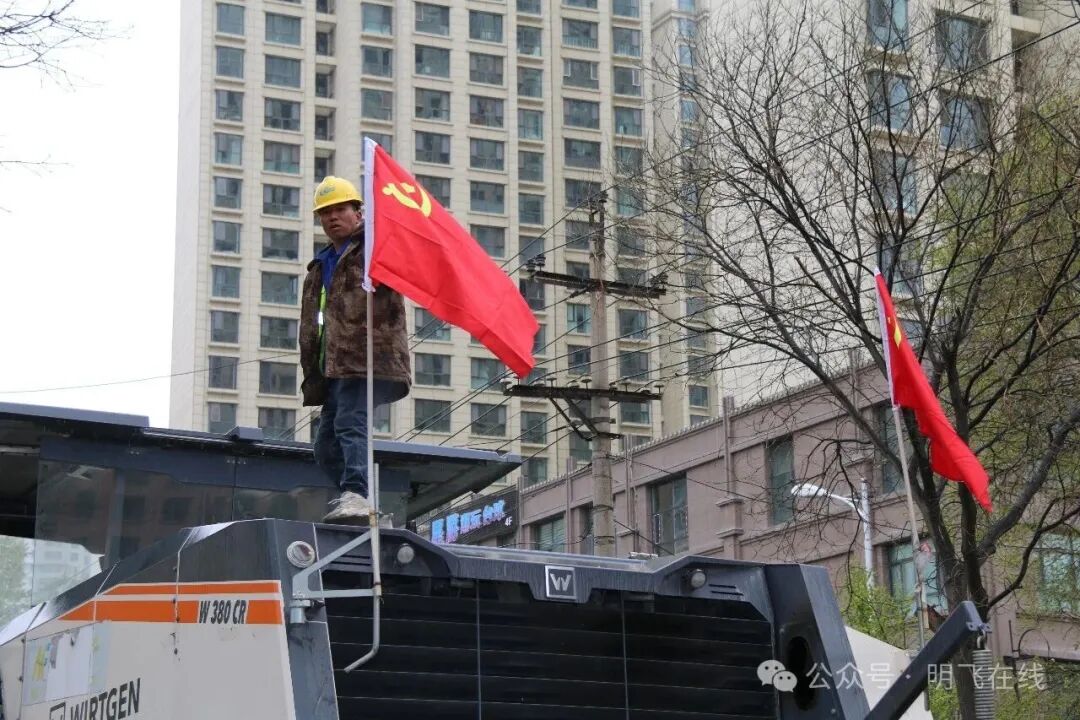 青海泡沫沥青就地冷再生